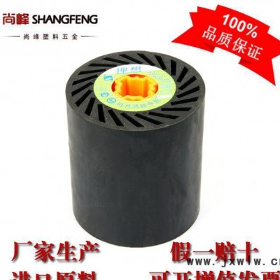 直銷可膨脹橡膠滾筒 鋯砂硬砂拉絲機(jī) 尼龍拉絲輪品質(zhì)保證
