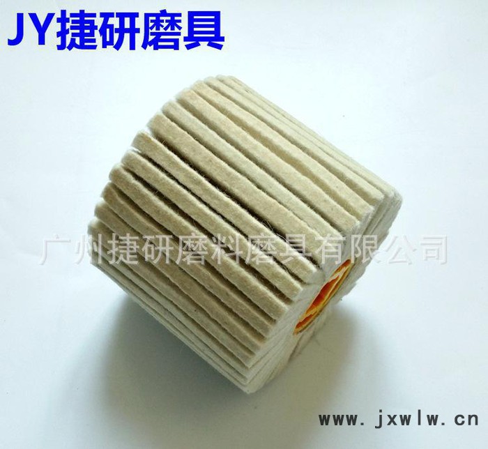 羊毛拋光輪 拉絲機(jī)拋光輪 毛氈輪 拉絲機(jī)輪 羊毛輪 十字芯輪
