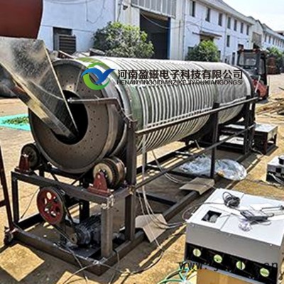 河南盈磁 機(jī)床導(dǎo)軌淬火設(shè)備 中頻熱處理設(shè)備 廠家出售