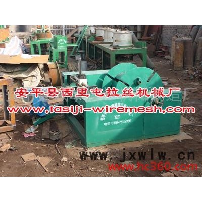 供應(yīng)誠(chéng)摯拔絲機(jī)，拉絲機(jī)
