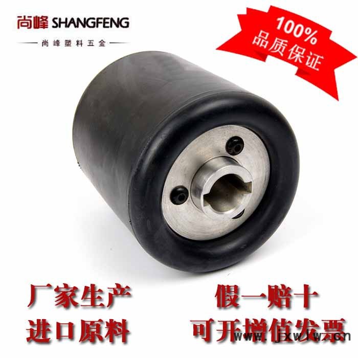 **可膨脹橡膠滾筒 鋯砂硬砂拉絲機(jī) 尼龍拉絲輪品質(zhì)保證