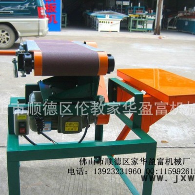 【直銷】砂帶機、拋光機、打磨機、金屬拉絲拉紋等機械