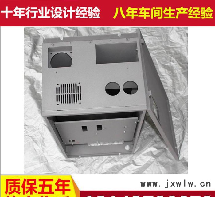 小鈑金加工 鈑金圓弧加工 鈑金加工