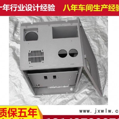小鈑金加工 鈑金圓弧加工 鈑金加工