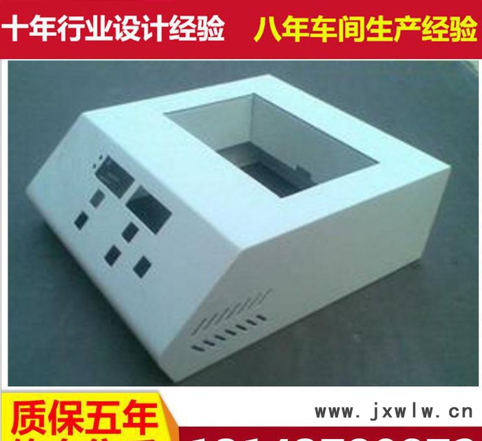 沙井鈑金加工 鈑金加工制作 鈑金加工件加工