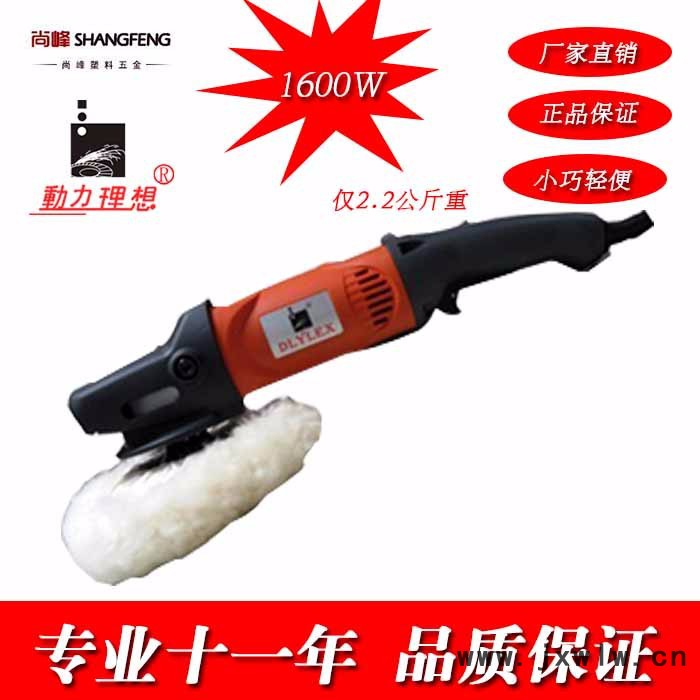 廣州自動(dòng)拋光機(jī)直供,自動(dòng)拋光機(jī),廣州尚峰