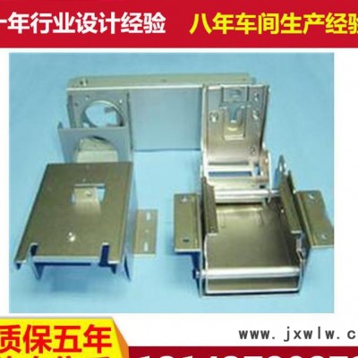 鋁件鈑金加工 冷作鈑金加工 鈑金加工加工