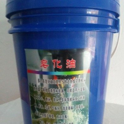 廠家供應(yīng)多力多牌皂化油金屬加工液數(shù)控機(jī)床切割液乳化油切削液