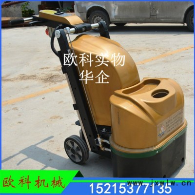 品質(zhì)保證歐科可變頻加速拋光機耐磨地坪拋光機修補公路拋光機