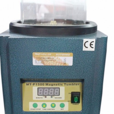 藝輝牌MT系列磁力拋光機(jī)首飾拋光機(jī)打金工具首飾器材五金件拋光機(jī)