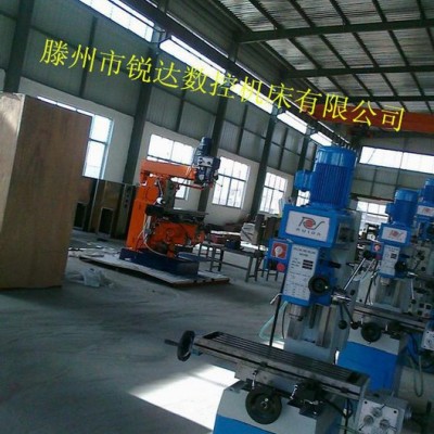 供應(yīng)陜西銳達(dá)加大zx50c鉆銑床（金屬切削模具加工5036B數(shù)控機(jī)床6332A）