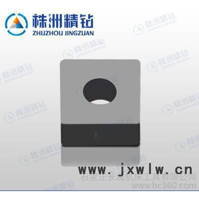【方形】數(shù)控陶瓷刀片 加工鑄鐵連續(xù)切削CN1000/SNGA120408T02020