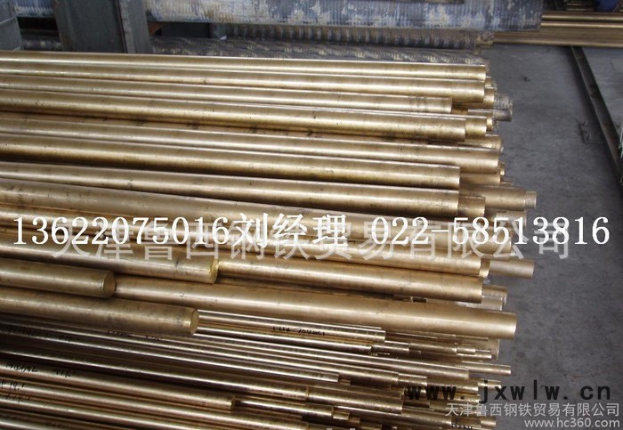生產(chǎn)HPb89-2鉛黃銅棒，切削加工性能優(yōu)良，有高的減摩性能