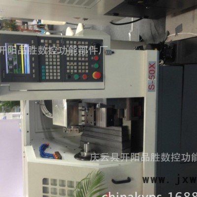 兄弟CNC加工中心整套內(nèi)鈑金鋼板防護(hù)罩，型號(hào)全有現(xiàn)貨