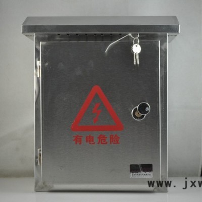 網(wǎng)聯(lián)廠家定制不銹鋼配電箱 控制柜  外殼加工 鈑金加工