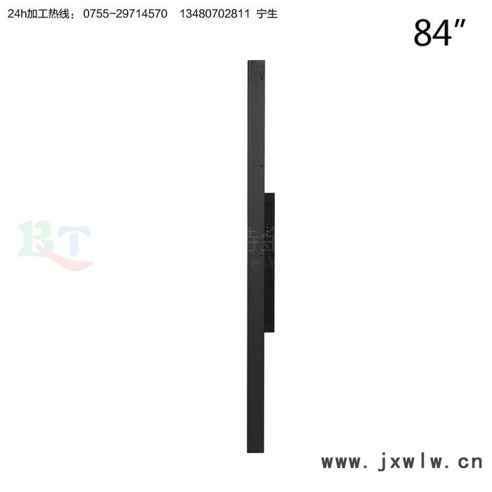 鉑瑞特84寸監(jiān)視器外殼led液晶安防監(jiān)控大屏監(jiān)視器金屬外殼lcd顯示器外殼鈑金加工支持定制