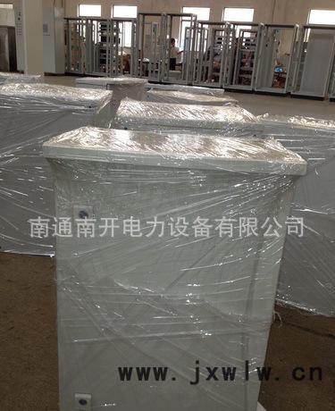 南通鈑金加工AMADA數(shù)控 威圖操作臺(tái) 變頻控制柜