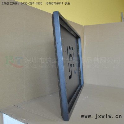 鉑瑞特47寸監(jiān)視器外殼led監(jiān)視器外殼安防lcd監(jiān)控顯示器金屬外殼廠鈑金加工