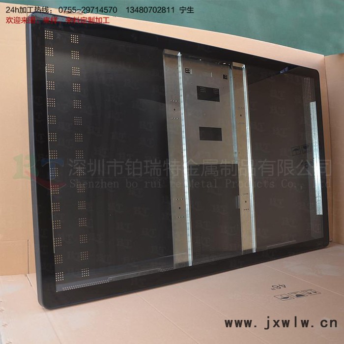 鉑瑞特 70寸壁掛廣告機外殼液晶壁掛商超廣告機外殼DIY廣告機外殼可定制鈑金加工廠家