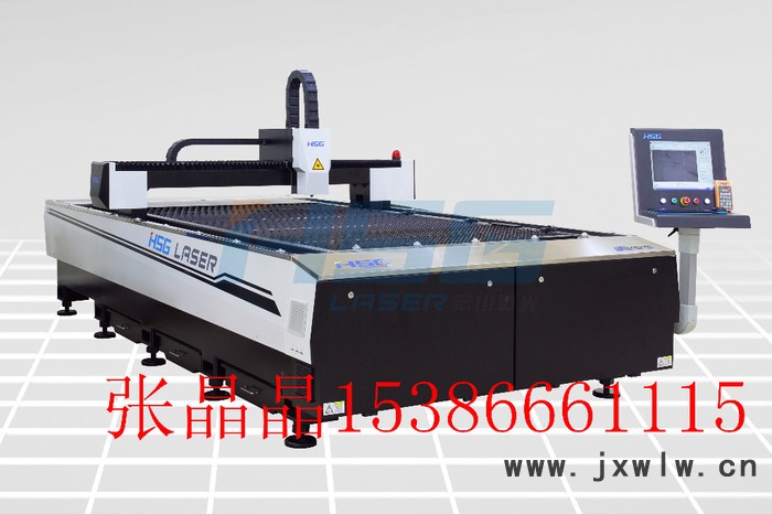500W光纖激光切割機(jī)HS-M3015C 鈑金加工專用激光切割機(jī)。。