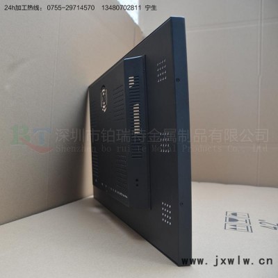 鉑瑞特鈑金加工23.6寸監(jiān)控外殼監(jiān)視器安防液晶顯示器金屬外殼加工 23.6寸監(jiān)視器外殼