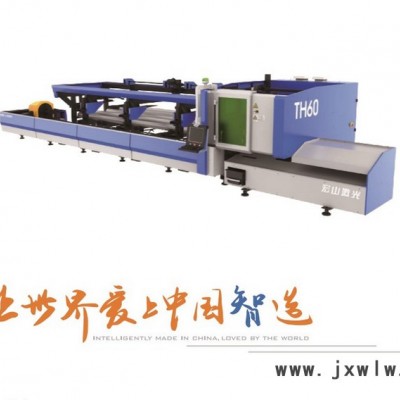 宏山激光TH60-1000W  全自動激光切管機(jī) 北京激光切割機(jī)廠家 圓管方管鈑金加工設(shè)備