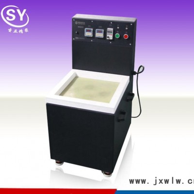 直銷(xiāo)雙功位雙桶磁力拋光機(jī)磁力研磨機(jī)磁力去毛刺機(jī) 設(shè)備定制