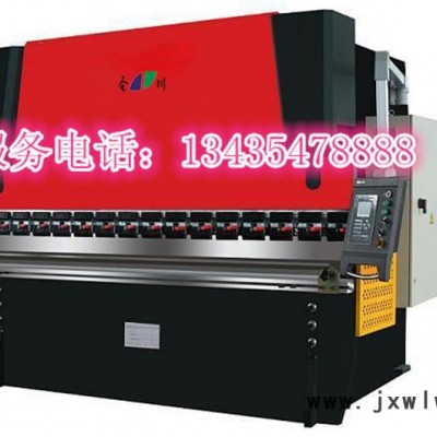 新型數(shù)控折彎機，高質(zhì)數(shù)控折彎機WC67Y-160T-4000數(shù)控彎板機