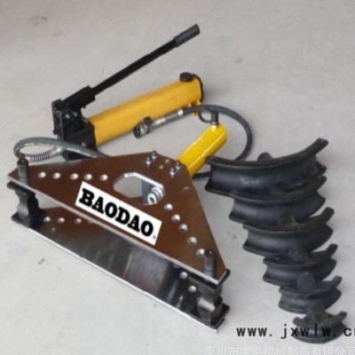 手動液壓彎管機(jī) 手動分離式彎管機(jī)  2寸彎管機(jī)-泰州市寶島液壓專業(yè)生產(chǎn)**液壓彎管機(jī)