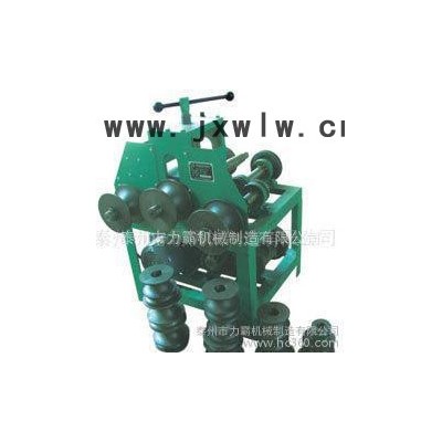 批量生產(chǎn)多功能滾動(dòng)式彎管機(jī) 多功能彎管機(jī) 彎管機(jī)電動(dòng)