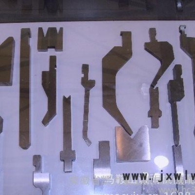 折彎機(jī)模具 數(shù)控折彎機(jī)模具 折彎機(jī)上下模具 高質(zhì)量 低價(jià)