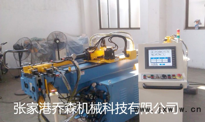 喬森JDM-50CNC2A1SPLC全自動數(shù)控彎管機