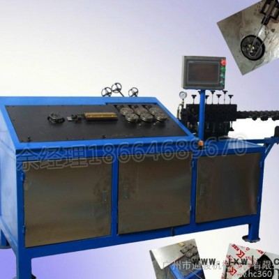 廠家直供平面成型機(jī) 2D成型機(jī) 成型機(jī) 鐵線成型機(jī)數(shù)控折彎機(jī)