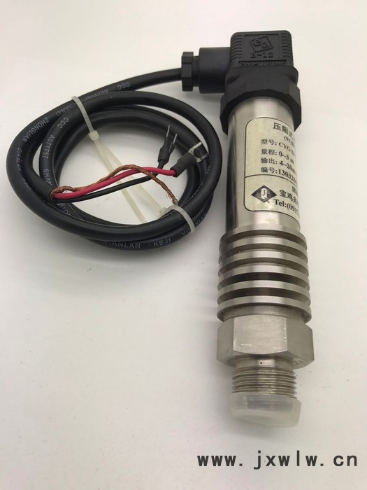 秦明壓力變送器智能壓力變送器加工廠訂購(gòu)