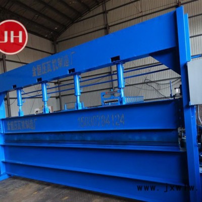 滄州4米液壓折板機 液壓開口折邊機 數(shù)控折彎機  直銷