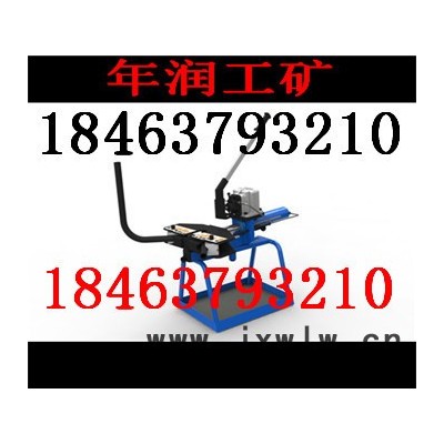 礦業(yè)裝卸手動(dòng)彎管機(jī)供應(yīng)商，廠家， 價(jià)格，資料