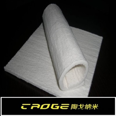【廠家**】工業(yè)爐體注氣鍋爐電磁感應(yīng)溶爐高效節(jié)能納米氣凝膠氈