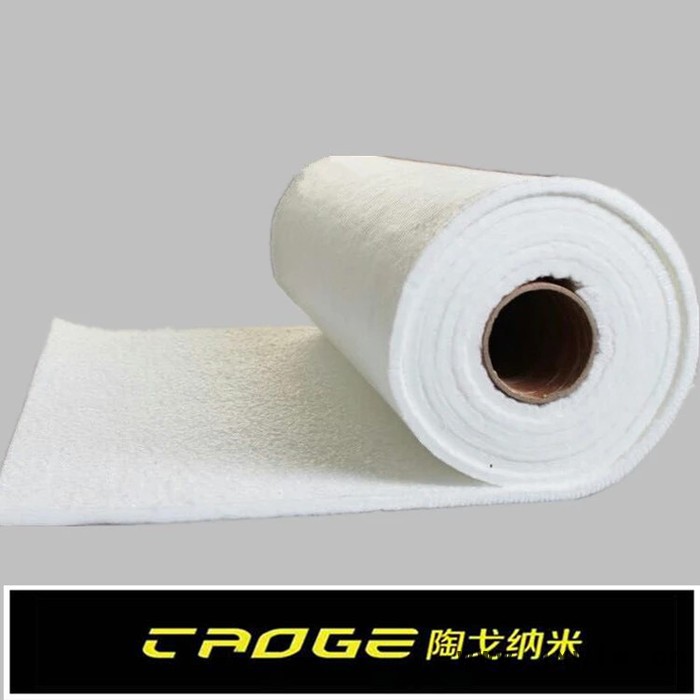 【廠家**】 工業(yè)爐體注氣鍋爐電磁感應(yīng)溶爐高效節(jié)能納米氣凝膠氈