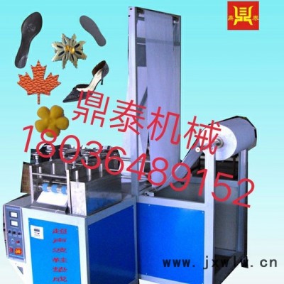 超聲波鞋墊機(jī) 一次成型鞋墊機(jī)，復(fù)合壓花機(jī)， 非標(biāo)鞋墊機(jī)