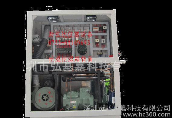 定做冷熱沖擊試驗箱，50L冷熱沖擊箱，-50+150度濕熱沖擊機