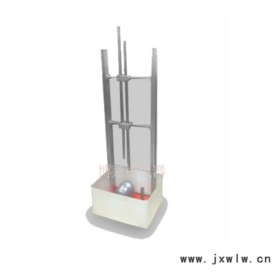 眼鏡鏡片沖擊測(cè)試儀/多功能鏡片沖擊試驗(yàn)機(jī)/材料鏡片落球沖擊機(jī)