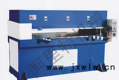 名稱XCLP-3/80、100、150、200 精密四柱液壓平面裁斷機(jī)（下料機(jī)