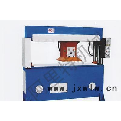 名稱：XCLL-2/25、30 液壓平面裁斷機(jī)（下料機(jī)）