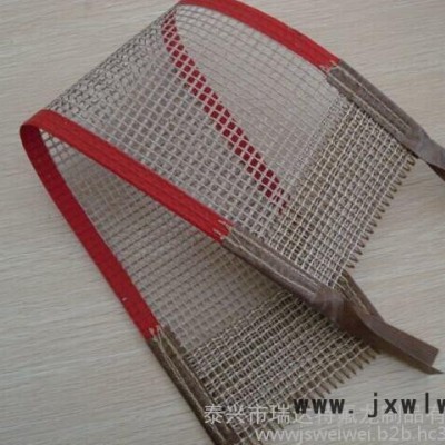 瑞達(dá) 6012 UV上光機(jī)皮帶、固化機(jī)網(wǎng)帶 特氟龍網(wǎng)帶
