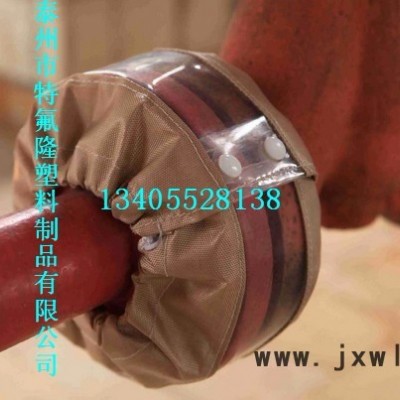 鐵氟龍網(wǎng)帶**|UV過(guò)油機(jī)網(wǎng)帶|天津上光機(jī)網(wǎng)帶|法蘭防飛濺保護(hù)罩