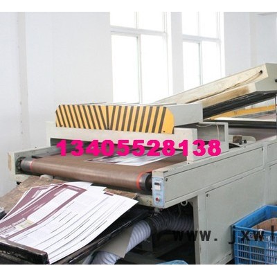 UV上光機(jī)網(wǎng)帶，上光機(jī)輸送帶，茶葉烘干機(jī)輸送帶，調(diào)味品微波輸送帶，米漿烘干輸送帶，涼皮輸送帶