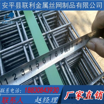 焊接網(wǎng)廠家生產(chǎn)鍍鋅焊接鐵網(wǎng) 包膠金屬網(wǎng) 圈山圍地隔離網(wǎng)