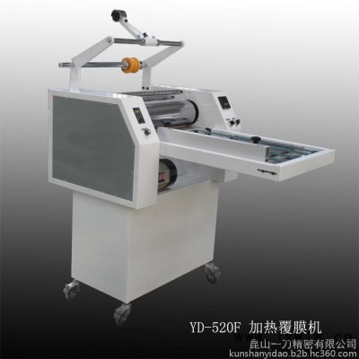供應(yīng)氣動式覆膜機(jī) 輸送帶覆膜機(jī) 玻璃覆膜機(jī)