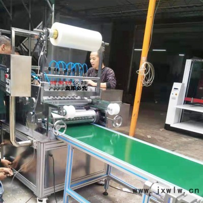 面膜膜切機(jī)、眼貼膜涂布模切機(jī)、面膜涂布模切機(jī)、異形模切機(jī)