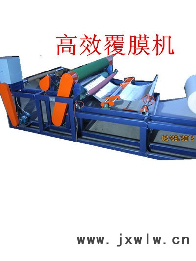 金利達(dá)牌1.5米epe珍珠棉覆膜機(jī)